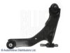 BLUE PRINT ADG086284 Track Control Arm